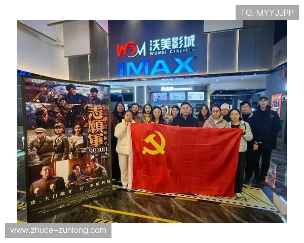 尊龙凯时人生就是博· 中国 官网:尊龙凯时官方网站带你领略精彩纷呈的娱乐体验