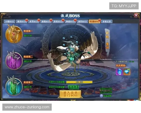 尊龙游戏中心首页在哪，详细介绍不同设备下的访问方式